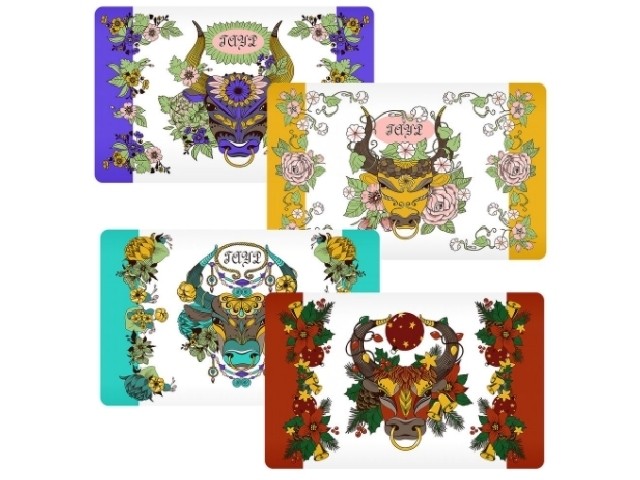 Салфетка Бык Гаур 41х26 см МТ88-372